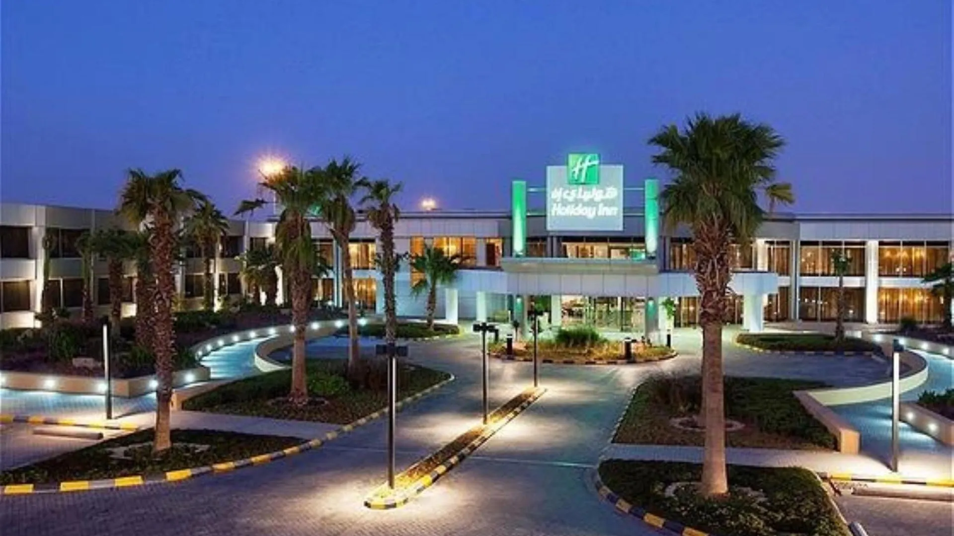 Hotel Holiday Inn Riyadh Izdihar By Ihg