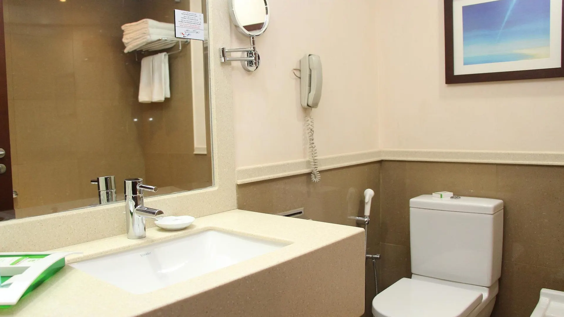 **** Hotel Holiday Inn Riyadh Izdihar By Ihg Saudi Arabia