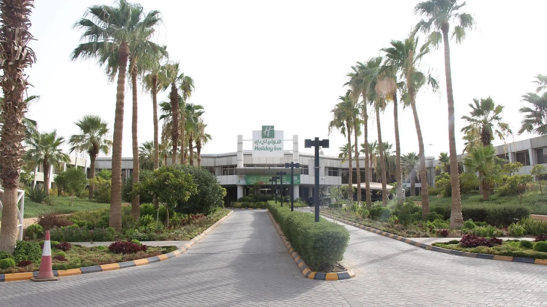 Holiday Inn Riyadh Izdihar By Ihg