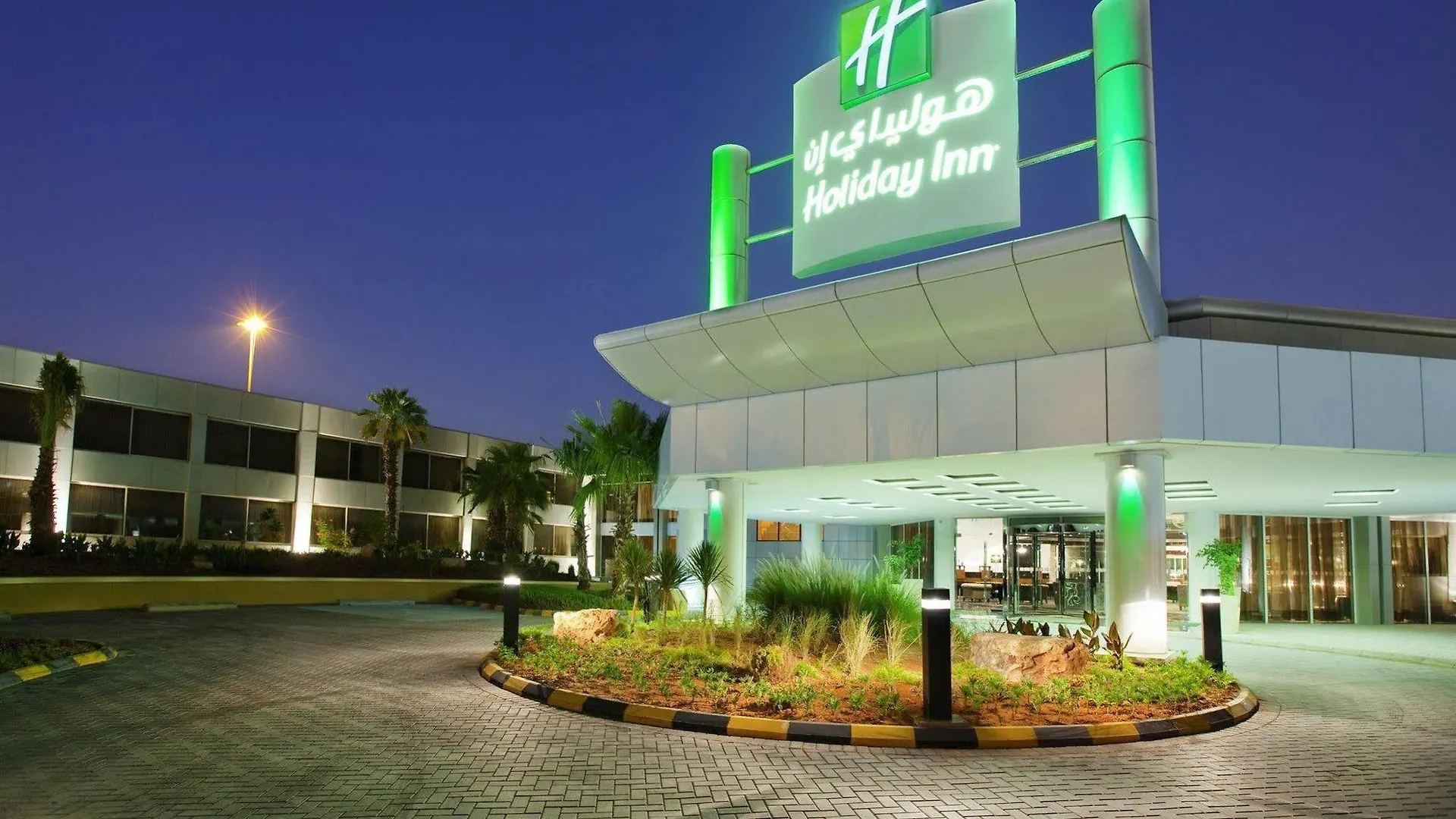 Holiday Inn Riyadh Izdihar By Ihg 4*,  Saudi Arabia